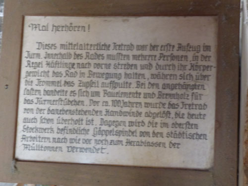 P1160562